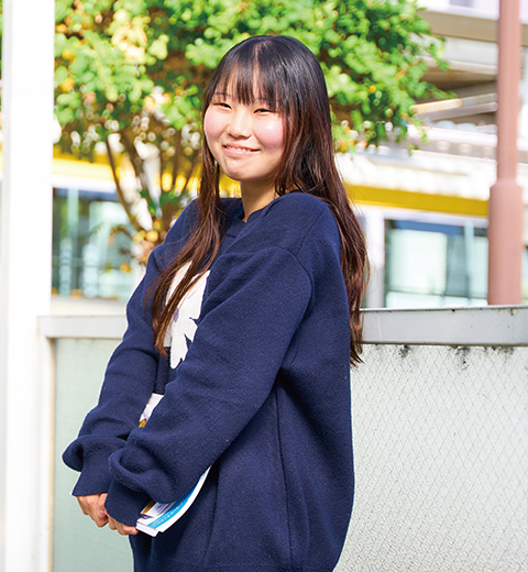 学科・コース