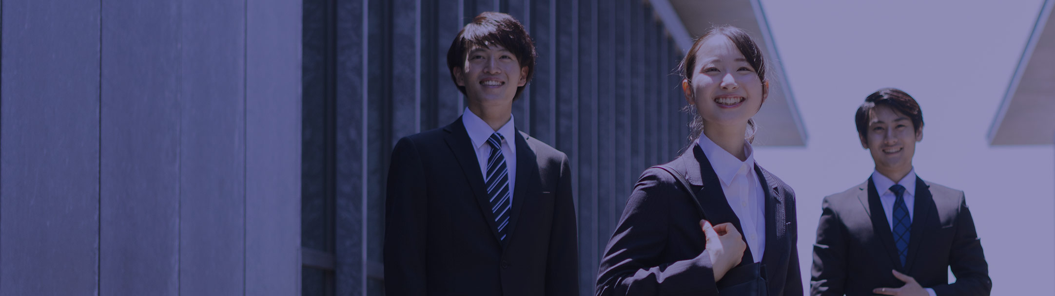 就職のイメージ