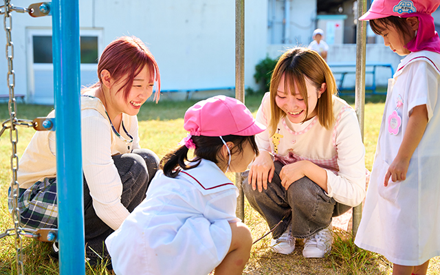 子ども理解コースのイメージ
