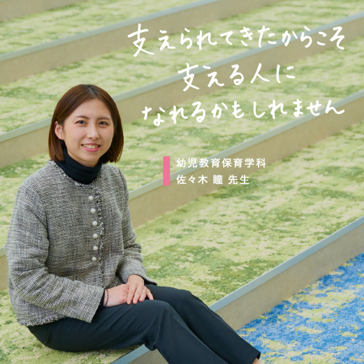 シガタンレポート