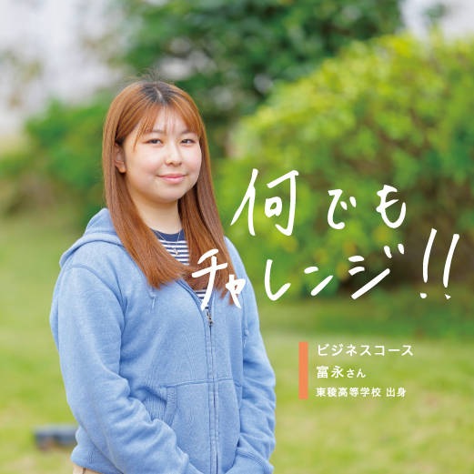 シガタンレポート