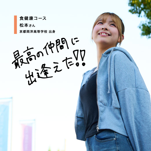 シガタンレポート