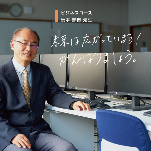 シガタンレポート