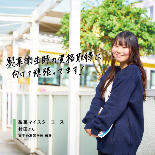 シガタンレポート