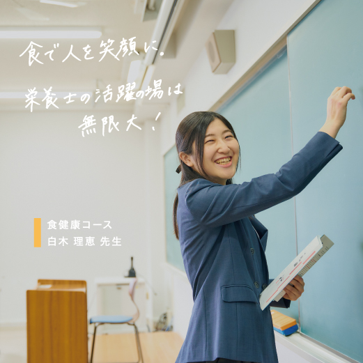 シガタンレポート