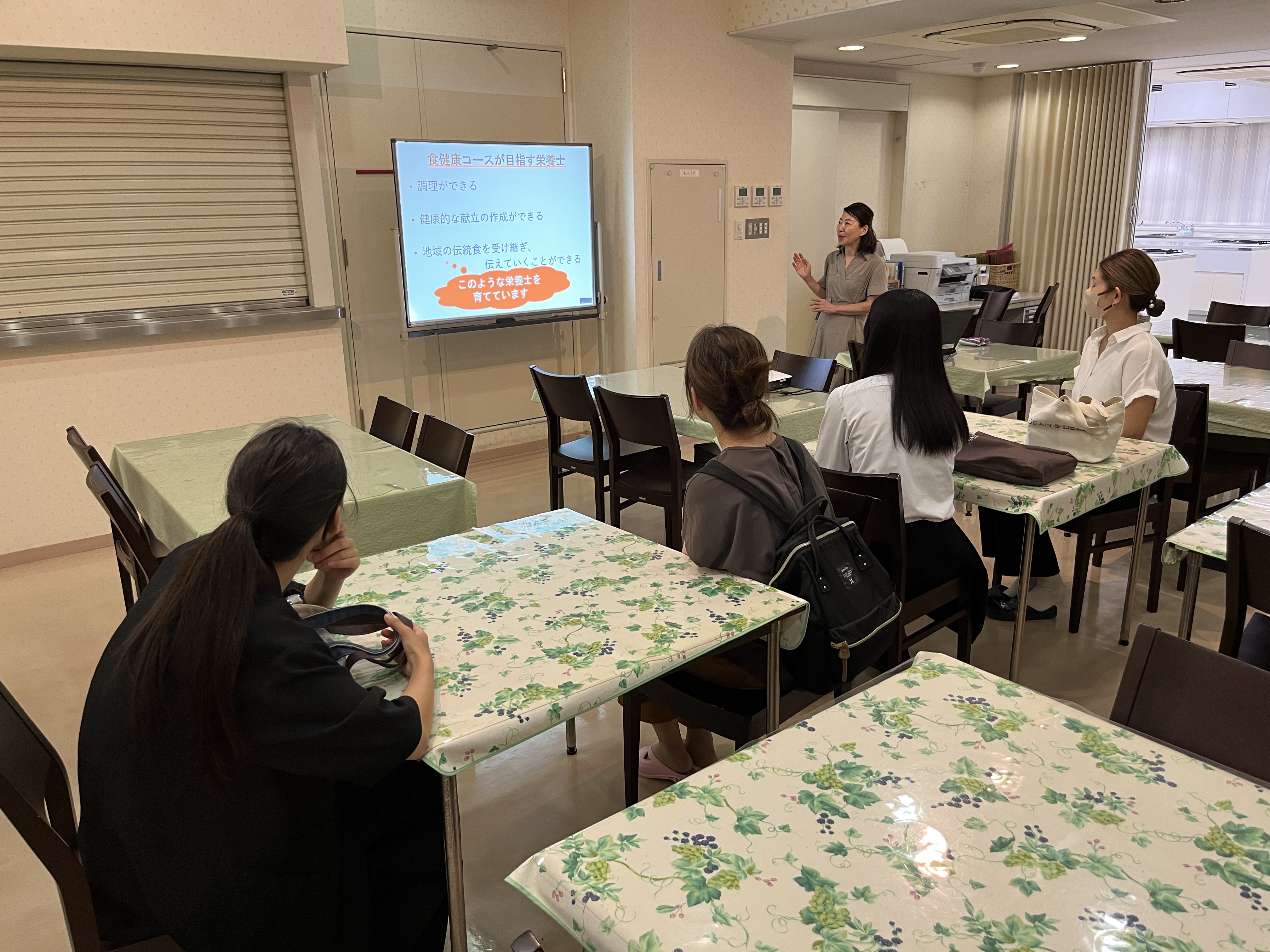 学科コースの説明・入試説明