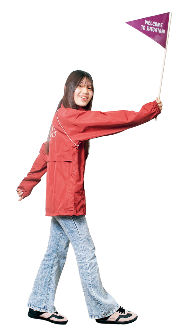 ぜひ参加してね!待ってるよ!