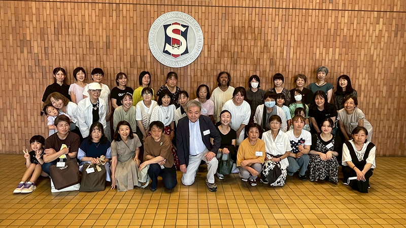 同窓会