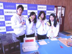 DSCN0766