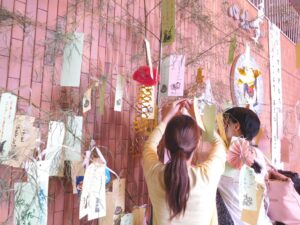 tandai2_20150625154426