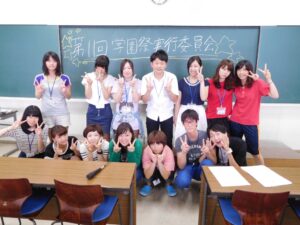 tandai2_20150722131303