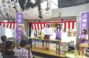 tandai2_20150925080913