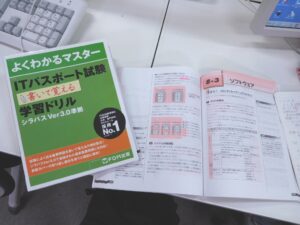 tandai2_20160223145532