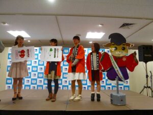 tandai2_20160316094702