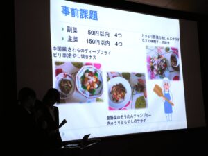 dscn1019
