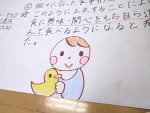 dscn1056