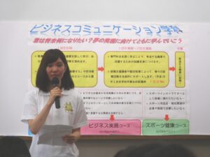 DSCN1716