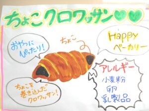 DSCN1784