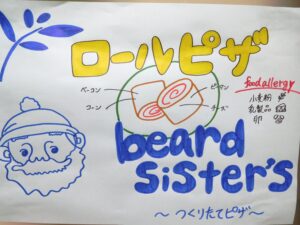 DSCN1788