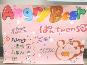 DSCN1789