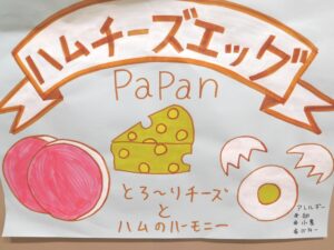 DSCN1790