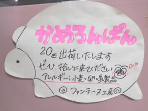 DSCN1792