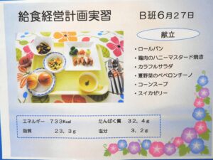 DSCN1794
