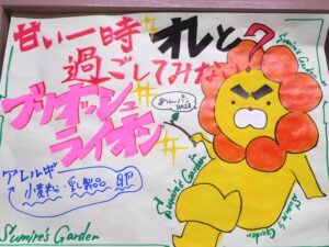 DSCN1785