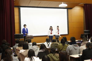 全体説明 スタート