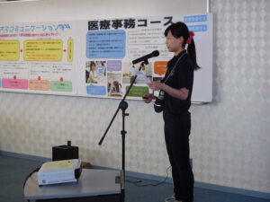 DSCN3326