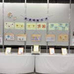 高校生　手づくり絵本コンクール　入賞作品の展示について