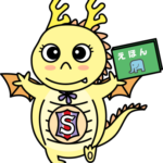 8.9月新着図書案内